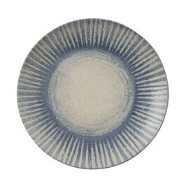 Teller flach 20 cm Sunlight Blue Rosenthal