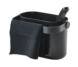 Geschirrspülset 3-tlg. Circular black