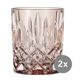 Whiskybecher 0,30 l 2 Stück Noblesse Fresh Colours Taupe Nachtmann