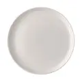Frühstücksteller 21 cm Jade Lift Rosenthal