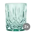 Whiskybecher  0,30 l 2 Stück Noblesse Fresh Colours Mint Nachtmann