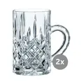 Teeglas 0,25 l 2 Stück Noblesse Nachtmann